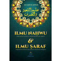 Image of Ilmu Nahwu dan Ilmu saraf